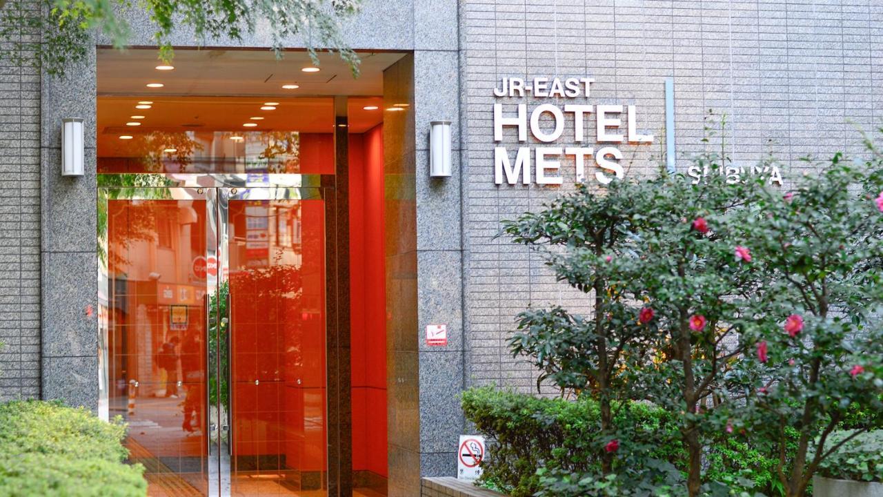 Jr-East Hotel Mets Shibuya Prefektura Tokio Exteriér fotografie